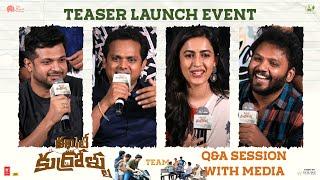 Committee Kurrollu Movie Team Q&A Session With Media At Teaser Launch Event | YouWe Media