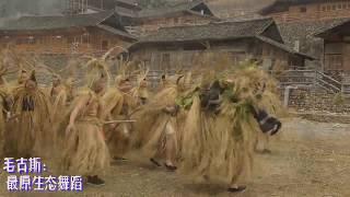 Culture of Hunan, China: Tujia ethnic group in western Hunan