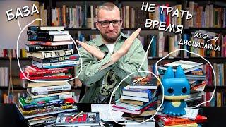 Топ лучших книг, которые должен прочитать каждый