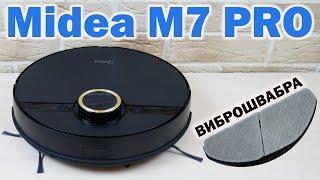 Midea M7 PRO: МОЩНЫЙ РОБОТ-ПЫЛЕСОС С ВИБРОШВАБРОЙ ОБЗОР и ТЕСТ