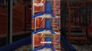 QiLong Amusement | Introduction of Various Types of Slides