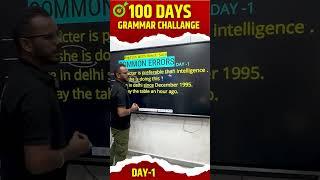 Master English Grammar in 100 Days | Day-1 | 100 Days Grammar Challenge with Rohit Sain Sir