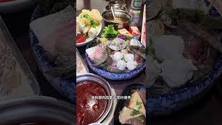 海鮮活跳跳！好吃火鍋~冰品飲料自助吧吃到飽! #芝山美食#士林火鍋#天母火鍋#台北火鍋 #活海鮮火鍋#海鮮火鍋#捷運美食#美食#台北美食#美食分享#天鍋宴#天鍋宴芝山店#甜蜜列車長Aco幸福分享