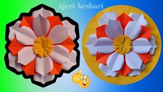 Beautiful Paper Flower Making Idea | Easy Paper Flower Craft | How To Make Paper Flowers 