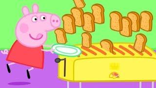 Peppa Pig - Breakfast Club! | Full Episode