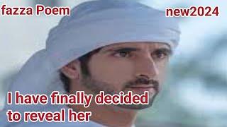 fazza Poems English translate|fazza poetry|fazza Poem sheikh Hamdan Dubai|fazza love poem|fazza