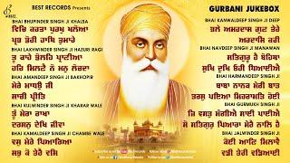 New Shabad Gurbani Kirtan 2025 Jukebox - New Shabad 2025 - Nonstop Shabad Kirtan - Nonstop Gurbani