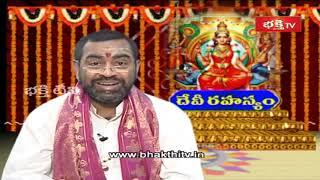 పరాభక్తి వలన కలిగే అద్భుత ఫలితాలు | Devi Sharan Navaratri 2019 | Sri Samavedam Shanmukha Sarma