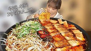 Beef meet Ramen 25 minutes challenge Eat it all for free Korean food Jeju island food Mukbang Manli