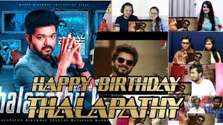 Last Decade of Thalapathy Vijay Reaction Mashup | Vijay Birthday Mashup 2021 | SJ CUTZ | CR