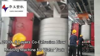 2000L 8 Layers Co-Extrusion Blow Molding Machine for Water Tank