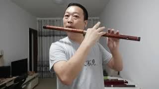 C key dizi flute basic notes fingering （different octave） @Dan Tang