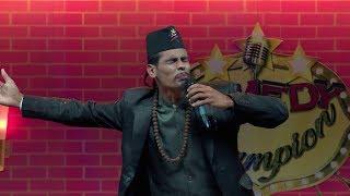 Suraj Wagle (Bhirkhoire) - Comedy Champion - Individual Performance