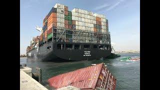 Ship collision at Karachi Port (SAPT)