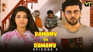 Ramany Vs Ramany - Episode 3 | Classic Tamil Serial | K. Balachander | Naga | @VisionTimeTamil