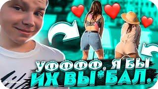 СТРОГО ЗАСОСАЛ ГЕНСУХУ?! | ГЕНСУХА И АРИНЯН ПОКАЗАЛИ ОРЕХ | BUSTER CHILL