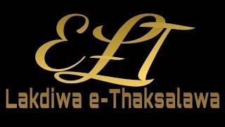 Lakdiwa E Thaksalawa Live Stream | Tv THAKSALAWA LIVE | WELLASSA MEDIA | Wellassa Tv | Sri Lankan1st