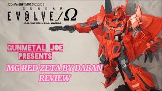 DABAN 8824 RED ZETA 1/100 MG REVIEW (subbed)