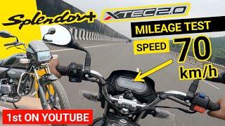 2024 New Hero Splendor Plus Xtec 2.0 Mileage |New Splendor+ Xtec 2.0 Mileage|Splendor 2.0 mileage