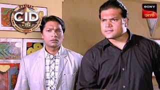 Cricket Converted Into Crime | CID - Special Cases | 28 June 2024
