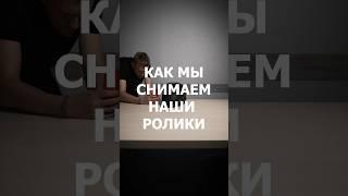 Приоткрываем завесу тайны  #сварка #юмор #мобильнаясъемка #съемканателефон