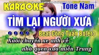 Tìm Lại Người Xưa Karaoke Tone Nam Nhạc Sống Rumba BEAT CÔNG TUẤN BOLERO MỚI NHẤT - Minh Đức Karaoke