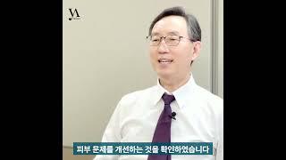 smEGF로 만들어진 수분 폭탄 로션