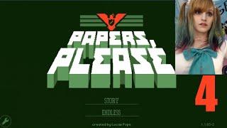 Papers Please Let's Play ~ PART 4 ~ BabyZelda Gamer Girl