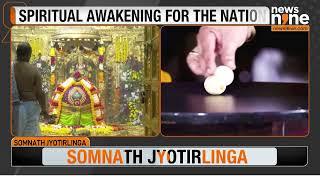 Somnath Jyotirlinga Resurfaces After 1000 Years | Historic Revelation by Sri Sri Ravi Shankar |News9