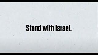 Stand With Israel