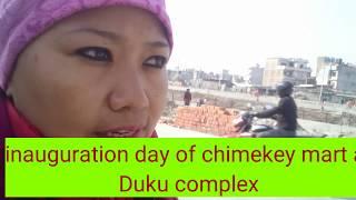 Inauguration of chimekey mart at Duku complex