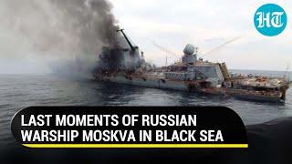 Viral: How Russian warship sank in Black Sea; New images show massive fire, smoke