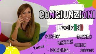 Conjunctions #classeitaliana #italianforeigners #conjunctions #conjunctionsinitalian