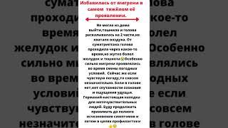 на вопросы отвечаю. мои контакты в профиле.