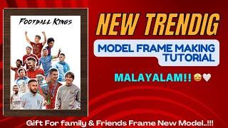 NEW CARTOON MODEL FRAME EDITING TUTORIAL ️||Y2EDITZ||MALAYALAM ||️#youtube