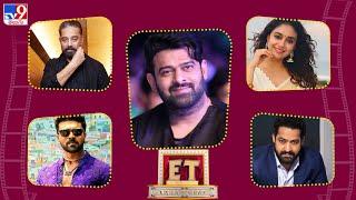 ET Exclusive | Tollywood 2 Bollywood Latest News | 09-07-2024 -TV9