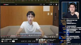 錫蘭爆氣教做人｜Be Chad