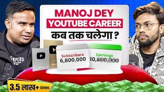 Manoj Dey Reveals the Ultimate YouTube Growth Hacks You Need to Know | Sagar Sinha Show |