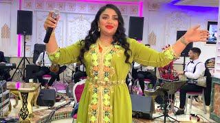 الحيحة ونشاط مع الفنانة أميمة باعزية (حصريا) 2022 / Oumaima Baazia - Soireé Live