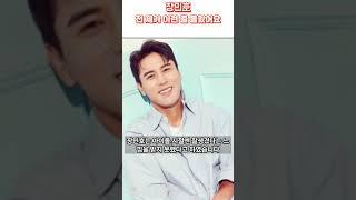 트로트에 적합한 외모를 가졌다는 장민호