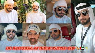 HH BROTHERS ATTENDING THE DUBAI WORLD CUP  - H_I_BROTHERS -