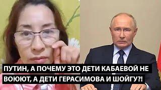 Яжемать СОРВАЛА РЕЧЬ Путина, Кабаеву и детей увезли, русских кинули в Ливане | Обманутый Россиянин