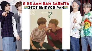 Смешные моменты BTS из Instagram №8 | TRY NOT TO LAUGH with BTS | Delxin