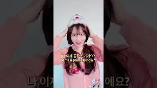 현실을 빨리 깨닫게한 울엄마#Shorts