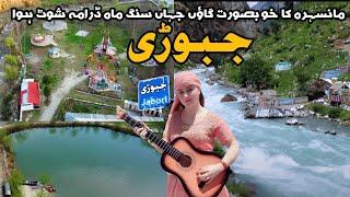 Mansehra Jabori | Aerial View | Parks | Shinkairi Dadar | Laspeeran Village In Sang e Maha Drama