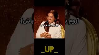 از بهترین نصیحت هایی که تو زندگیم شنیدم:) #motivation #موفقیت #رشد_فردی #love #انگیزه #انگیزشی