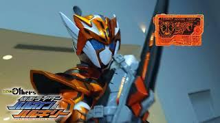 【HD】Kamen Rider Valkyrie Justice Serval Henshin Sound