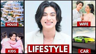 GULF KANAWUT LIFESTYLE 2024 || GIRLFRIEND, NET WORTH, AGE,  FAMILY, BIOGRAPHY 2024