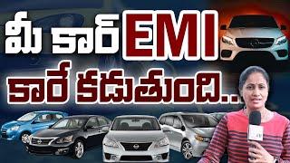 Easy To Get Monthly Income With Your CAR | LONG DRIVE CARS Business | Car Business Ideas | SumanTV