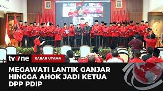 Megawati Lantik Ganjar Jadi ketua DPP PDIP | Kabar Utama tvOne